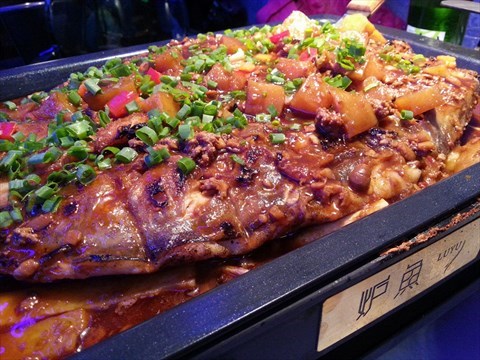 烤鱼(138元