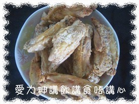 破柴鸡翼