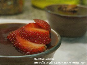 朱古力慕丝 Chocolate Mousse