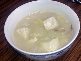 白菜冻豆腐汤