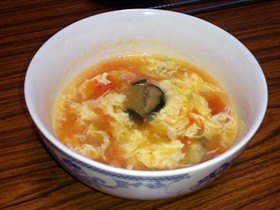 香菇番茄蛋汤
