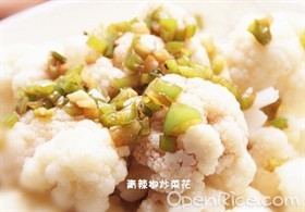 青辣椒炒菜花