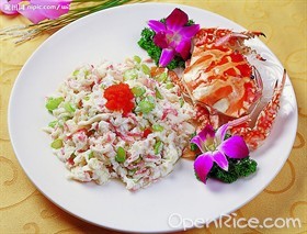 芙蓉蟹