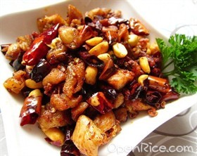 椒麻辣子鸡丁 
