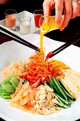 柚子缤纷菜