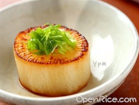 大根烧