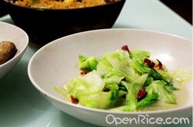 腐乳炒生菜 