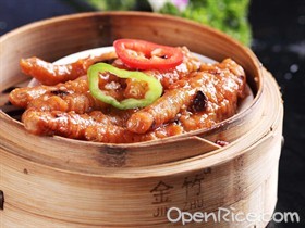 豉汁凤爪