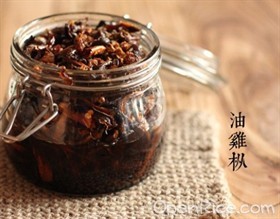 油鸡枞 
