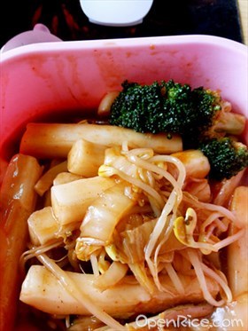 蔬菜炒年糕
