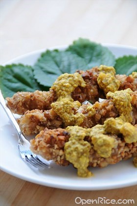 美味咖喱核桃鸡条