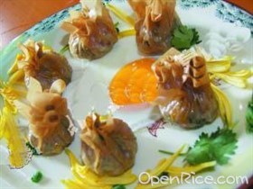 中山榄球