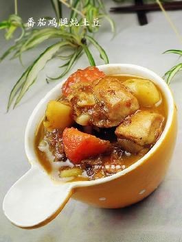 番茄鸡腿炖土豆