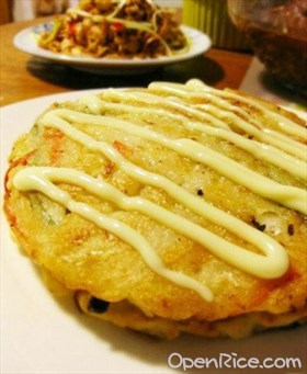 日式蔬菜饼