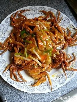 葱姜六月黄