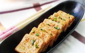 椒盐豆腐
