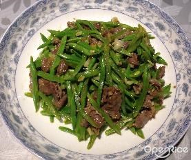 扁豆丝炒牛肉