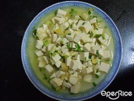 扁尖豆腐
