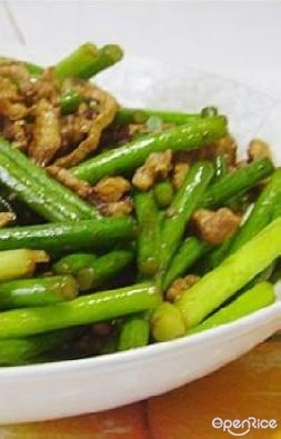 蒜苔炒肉丝