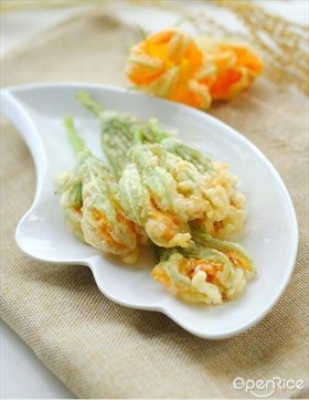 酥炸南瓜花