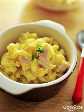 芝士咖喱土豆泥