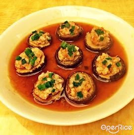 虾酿香菇盏