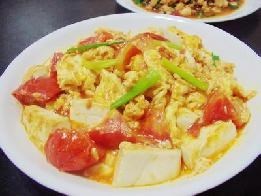 番茄豆腐烧鸡蛋
