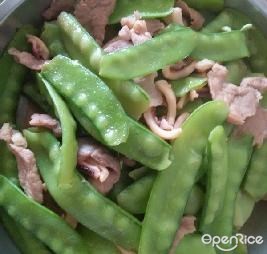 瘦肉尤鱼炒兰豆