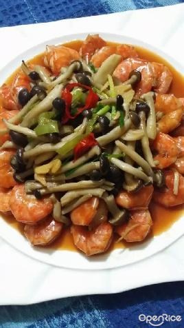 川香菌菇蚝汁虾