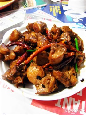 酱香辣子鸡