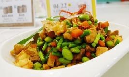 八宝肉酱