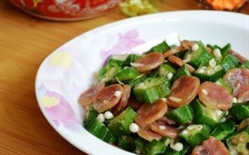 秋葵炒香肠