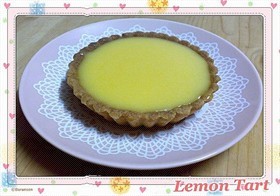 柠檬挞 Lemon Tart