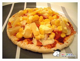 Easy Pizza