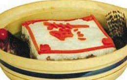 鱼羊鲜 