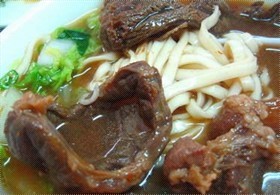牛肉面