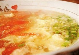 西红柿鸡蛋汤