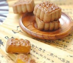 南瓜月饼