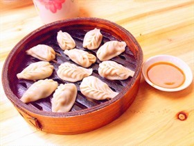 蒸饺