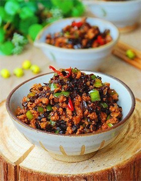 黑三剁