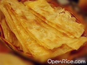 香蕉甩饼