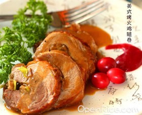 美式烤火鸡腿卷