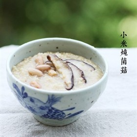 小米炖菌菇