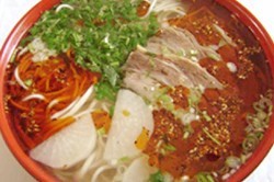 兰州牛肉拉面