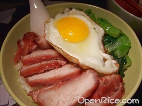 黯然销魂饭