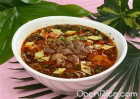 哨子面