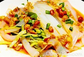 越式凉拌河粉