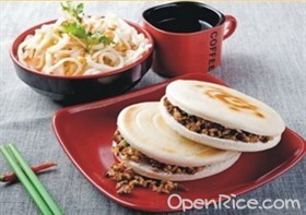 西式肉夹馍