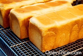 熏肉芥茉口味吐司