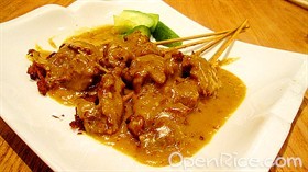 沙嗲羊肉串